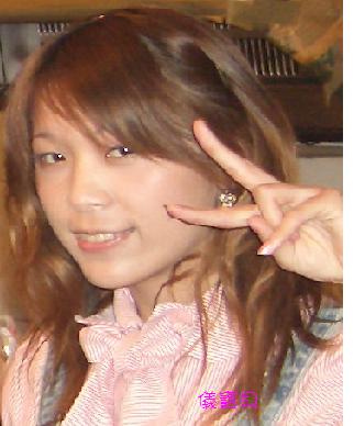 [Avatar]